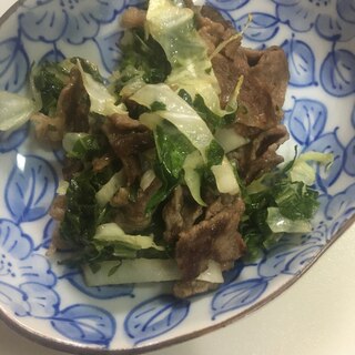 牛肉とキャベツと大根の葉っぱ炒め(^ ^)